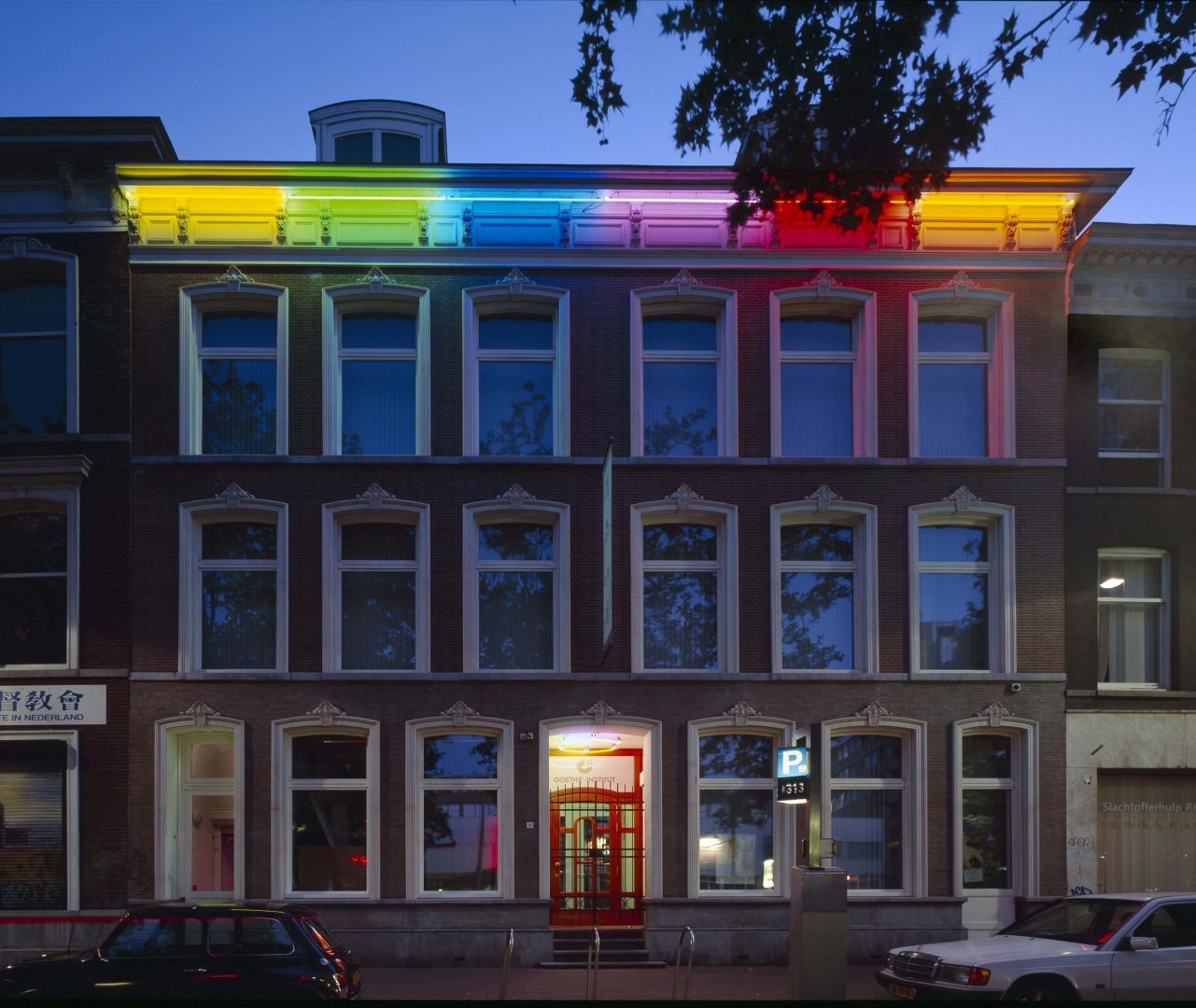 Archaïsch bouw Kast Goethe-Institut Rotterdam | Museumnacht010